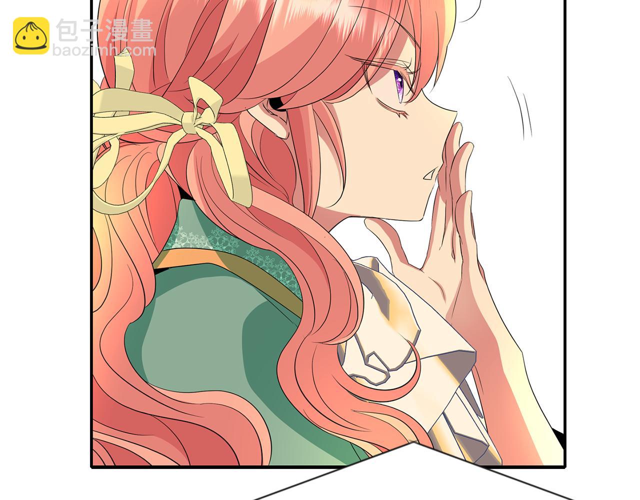 殺手靈魂公主身 - 第51話 饒你一命(3/3) - 5