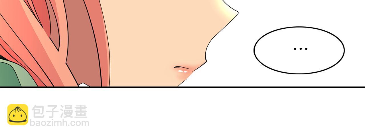 殺手靈魂公主身 - 第51話 饒你一命(3/3) - 7