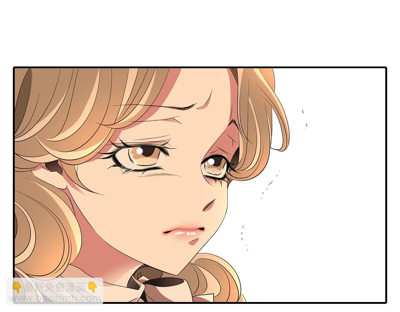 殺手靈魂公主身 - 第51話 饒你一命(3/3) - 6