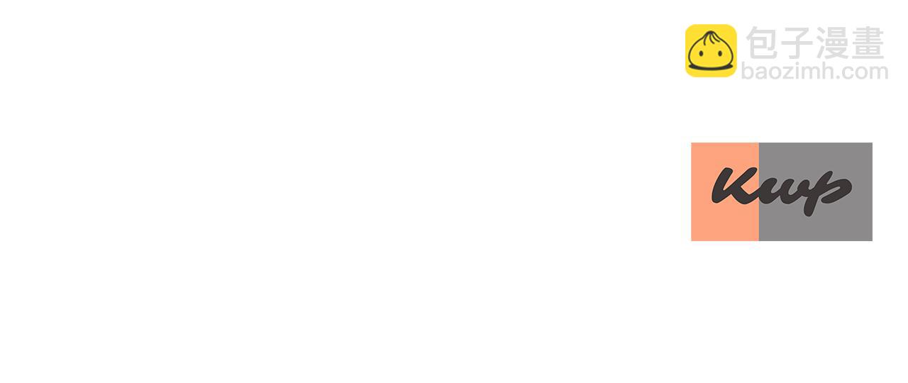 殺手靈魂公主身 - 第51話 饒你一命(3/3) - 4