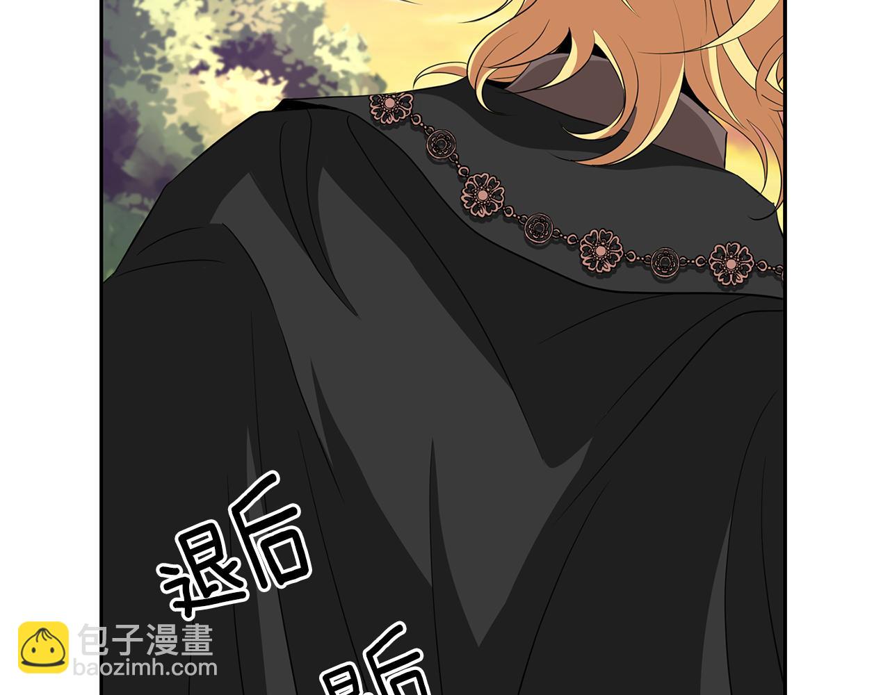 殺手靈魂公主身 - 第51話 饒你一命(2/3) - 8