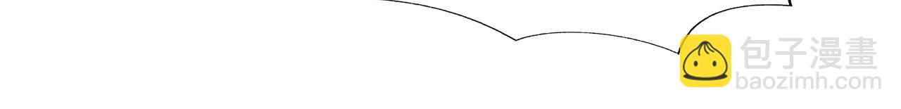 殺手靈魂公主身 - 第51話 饒你一命(2/3) - 6