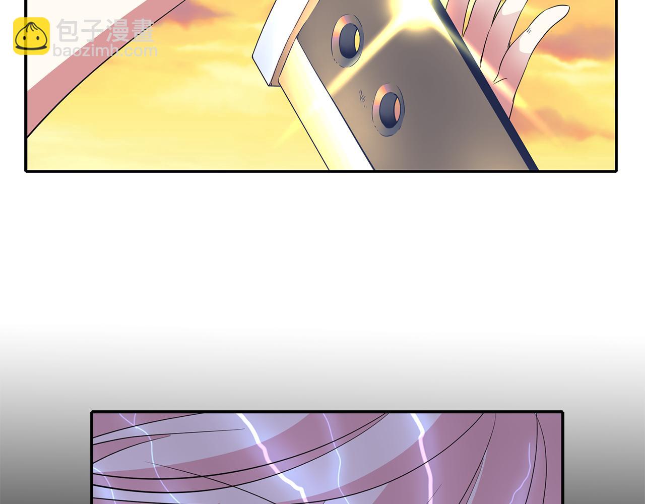 殺手靈魂公主身 - 第51話 饒你一命(2/3) - 8