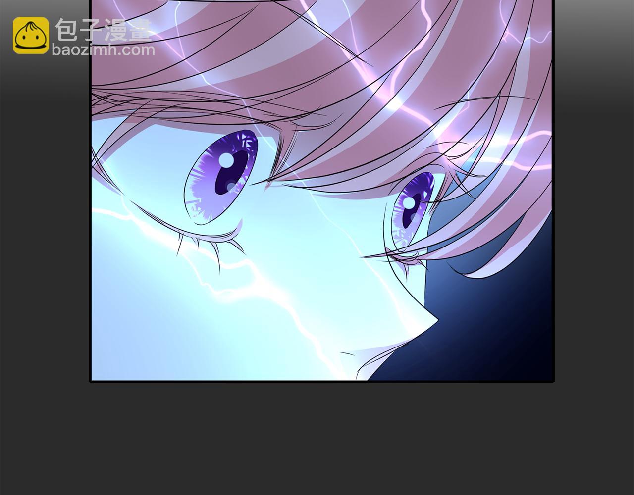 殺手靈魂公主身 - 第51話 饒你一命(2/3) - 1