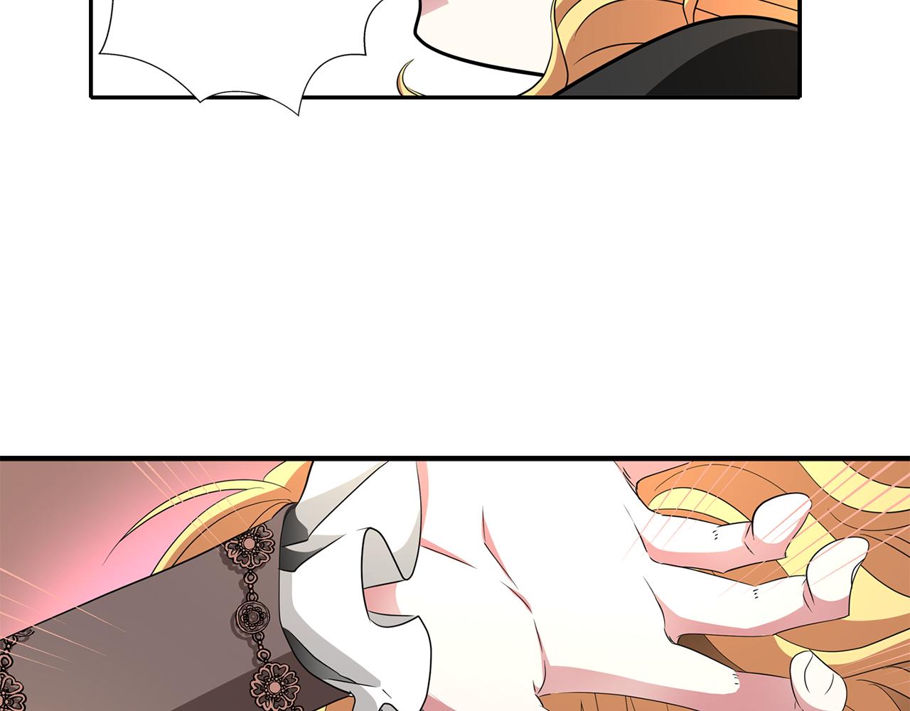 殺手靈魂公主身 - 第51話 饒你一命(2/3) - 7