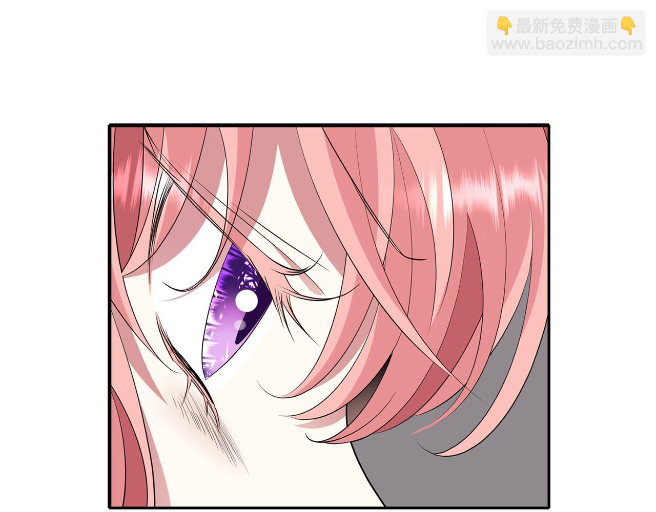 殺手靈魂公主身 - 第51話 饒你一命(2/3) - 2