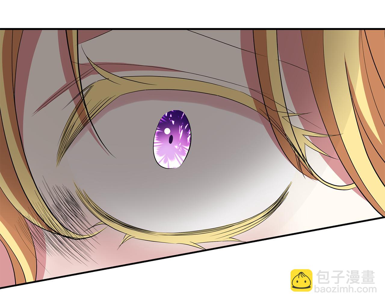 殺手靈魂公主身 - 第51話 饒你一命(2/3) - 3