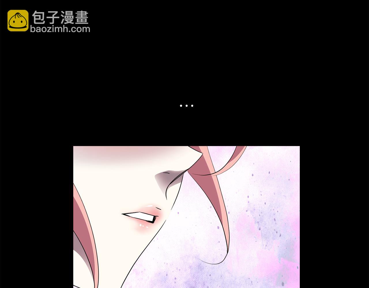 殺手靈魂公主身 - 第53話 我猜對了？(1/3) - 7