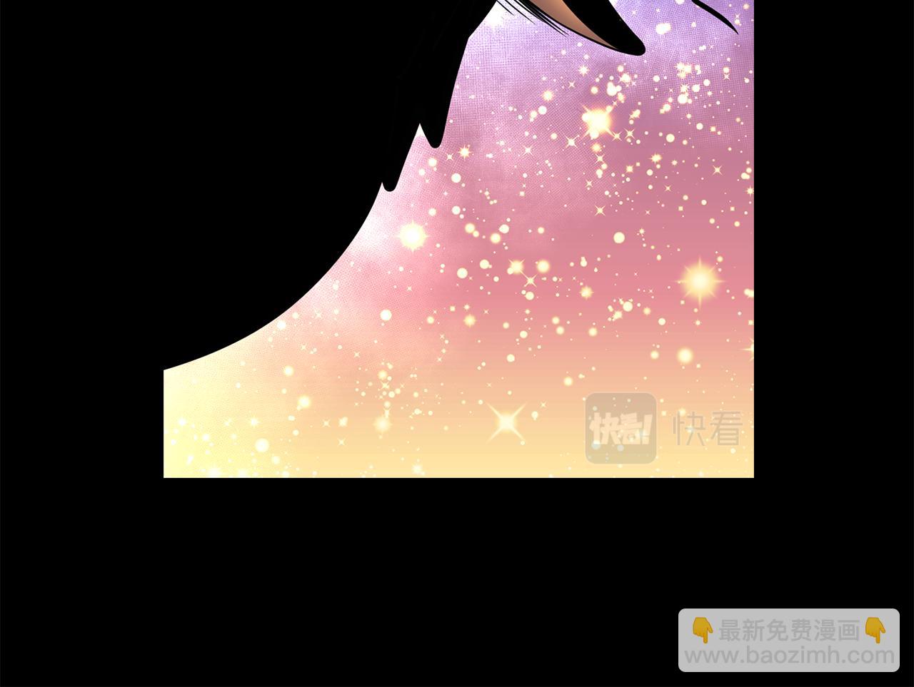 殺手靈魂公主身 - 第53話 我猜對了？(1/3) - 3