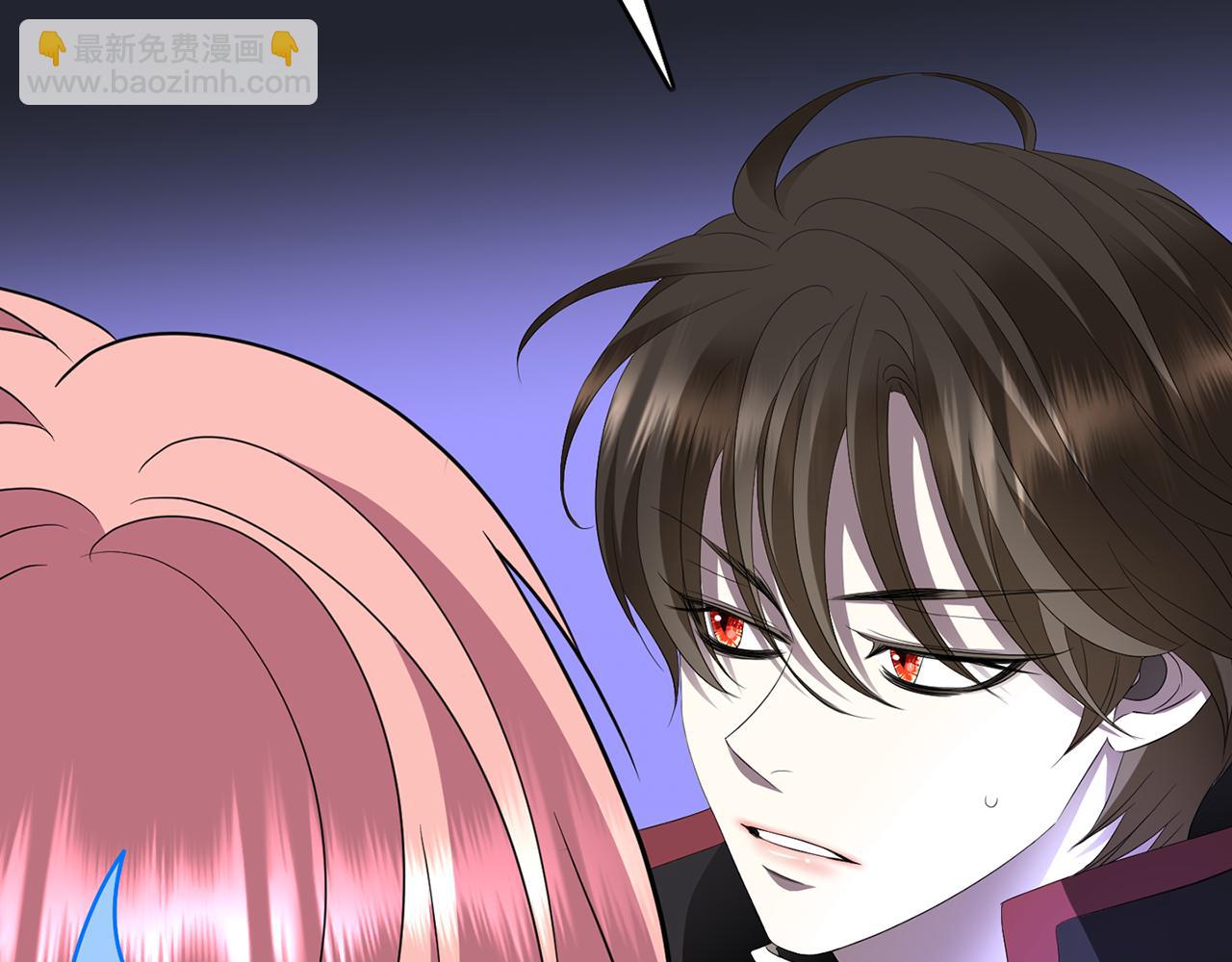 殺手靈魂公主身 - 第53話 我猜對了？(1/3) - 2