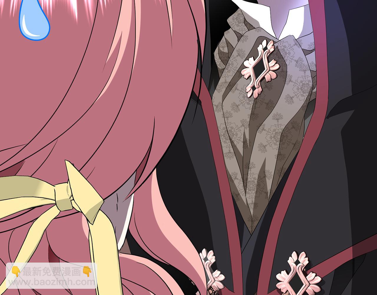 殺手靈魂公主身 - 第53話 我猜對了？(1/3) - 3