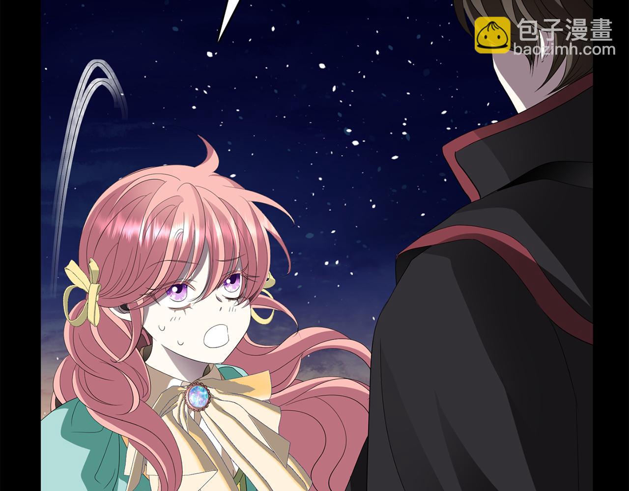 殺手靈魂公主身 - 第53話 我猜對了？(1/3) - 1