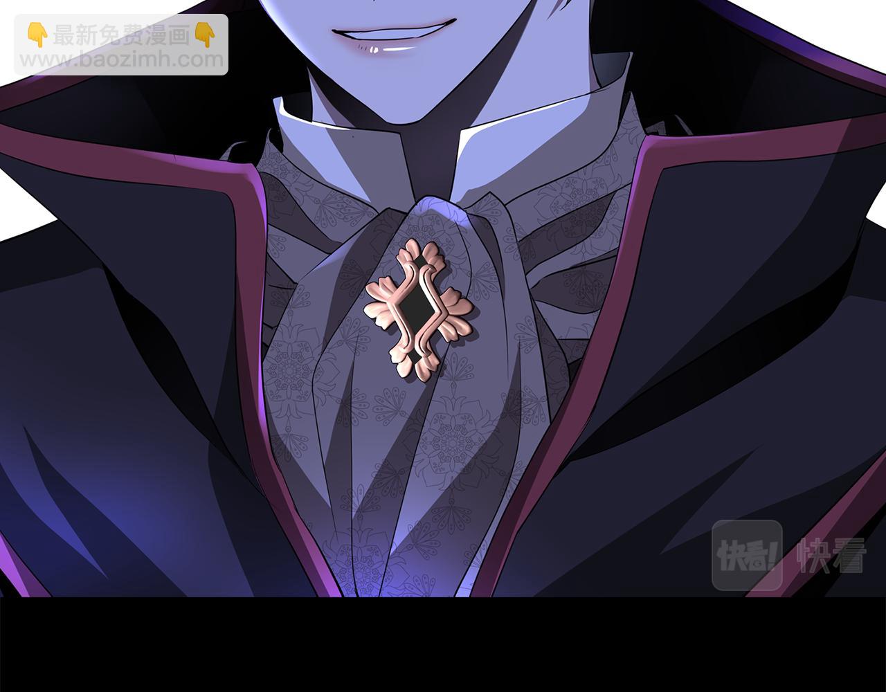 殺手靈魂公主身 - 第53話 我猜對了？(1/3) - 4