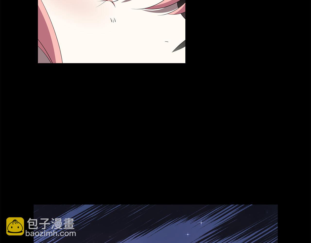 殺手靈魂公主身 - 第53話 我猜對了？(1/3) - 6