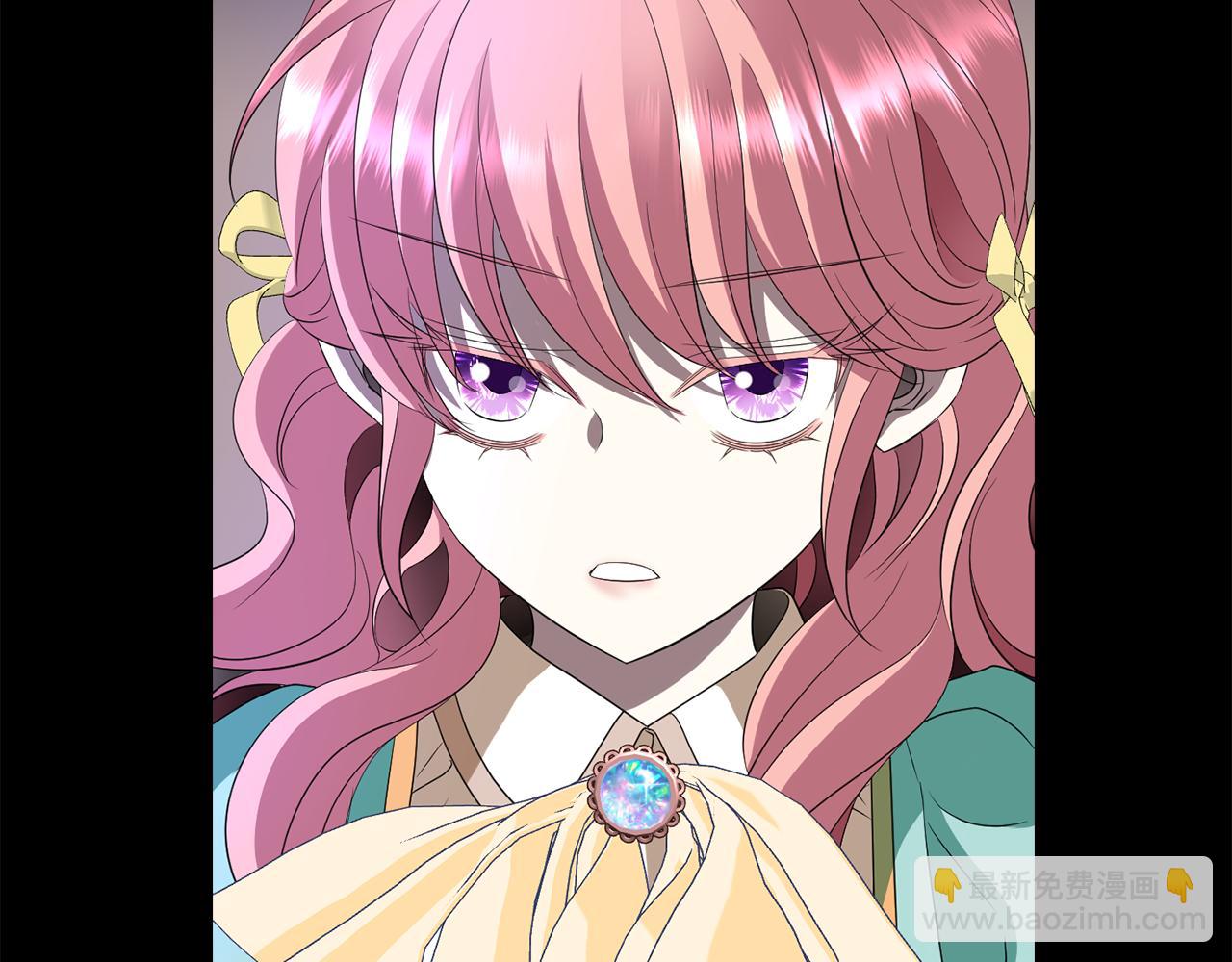 殺手靈魂公主身 - 第53話 我猜對了？(1/3) - 6