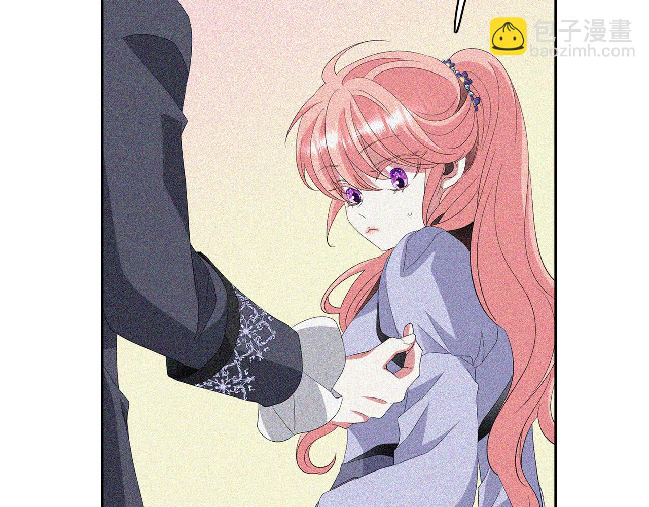 殺手靈魂公主身 - 第55話 不是公主本人(3/4) - 5