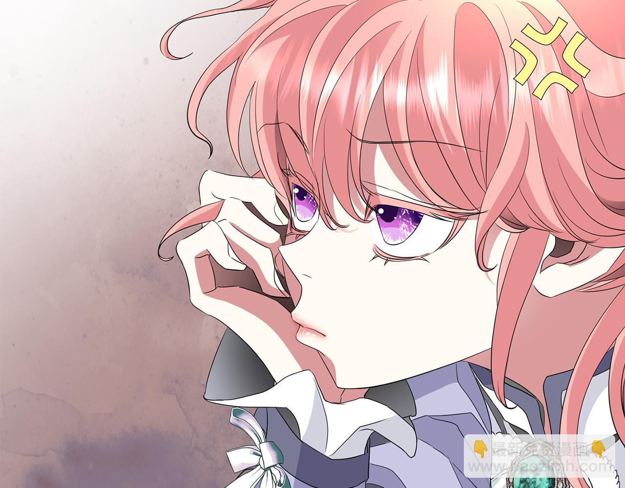 殺手靈魂公主身 - 第55話 不是公主本人(3/4) - 2