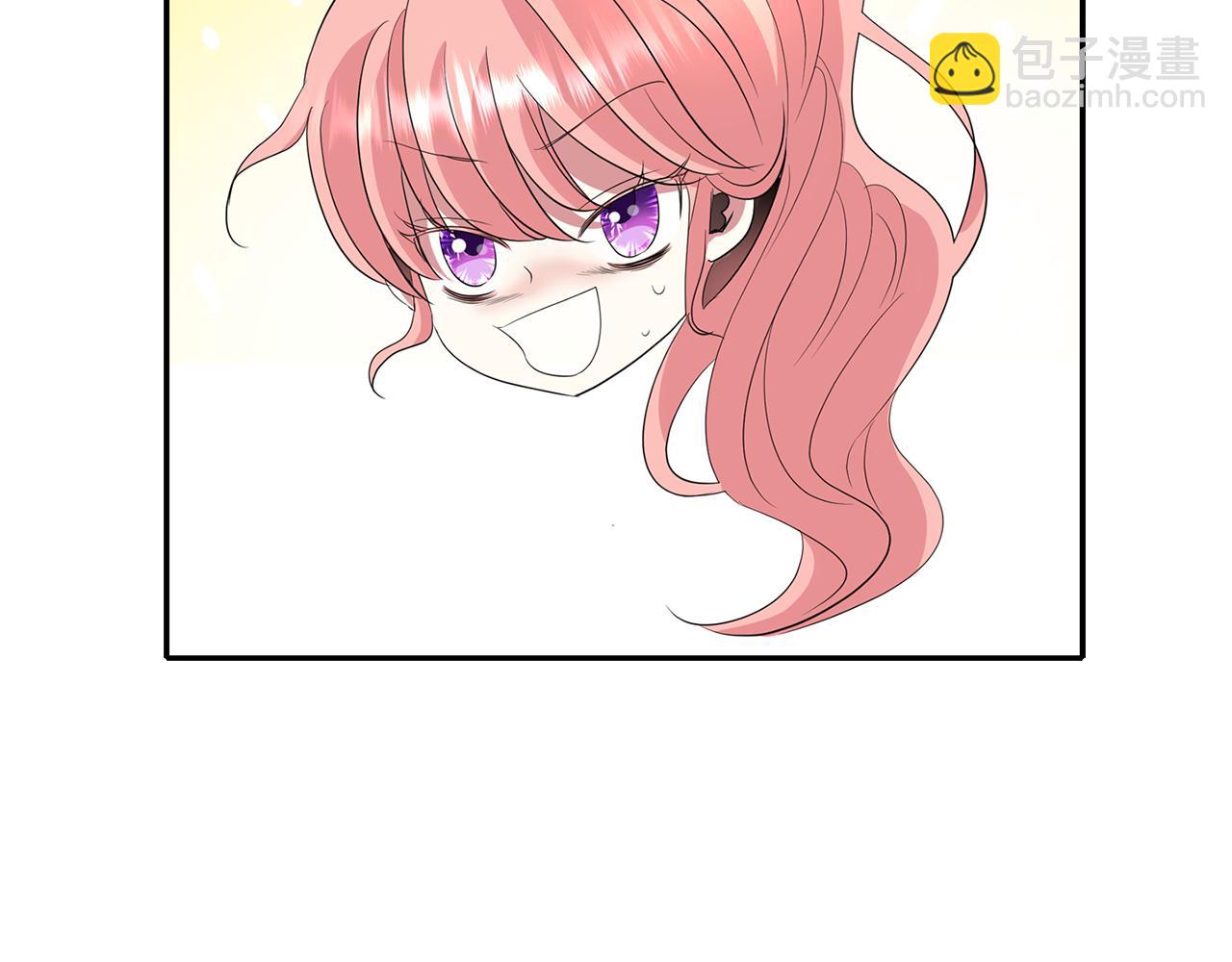 殺手靈魂公主身 - 第55話 不是公主本人(3/4) - 5