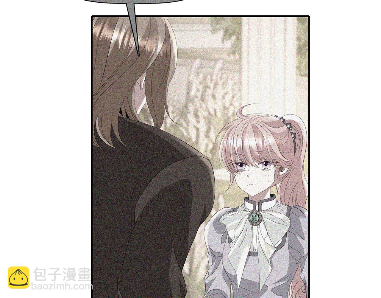 殺手靈魂公主身 - 第55話 不是公主本人(3/4) - 1