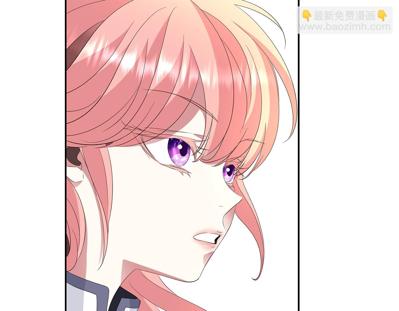 殺手靈魂公主身 - 第55話 不是公主本人(3/4) - 3