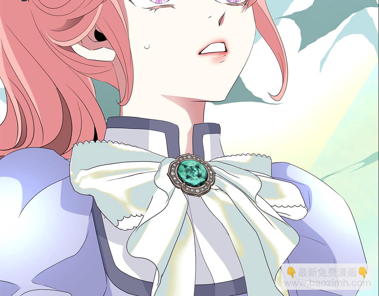 殺手靈魂公主身 - 第55話 不是公主本人(4/4) - 2