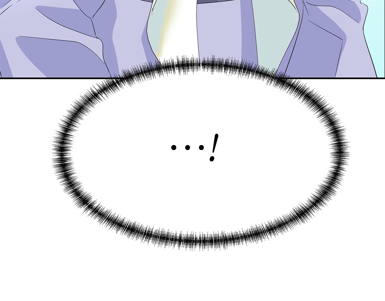 殺手靈魂公主身 - 第55話 不是公主本人(4/4) - 3