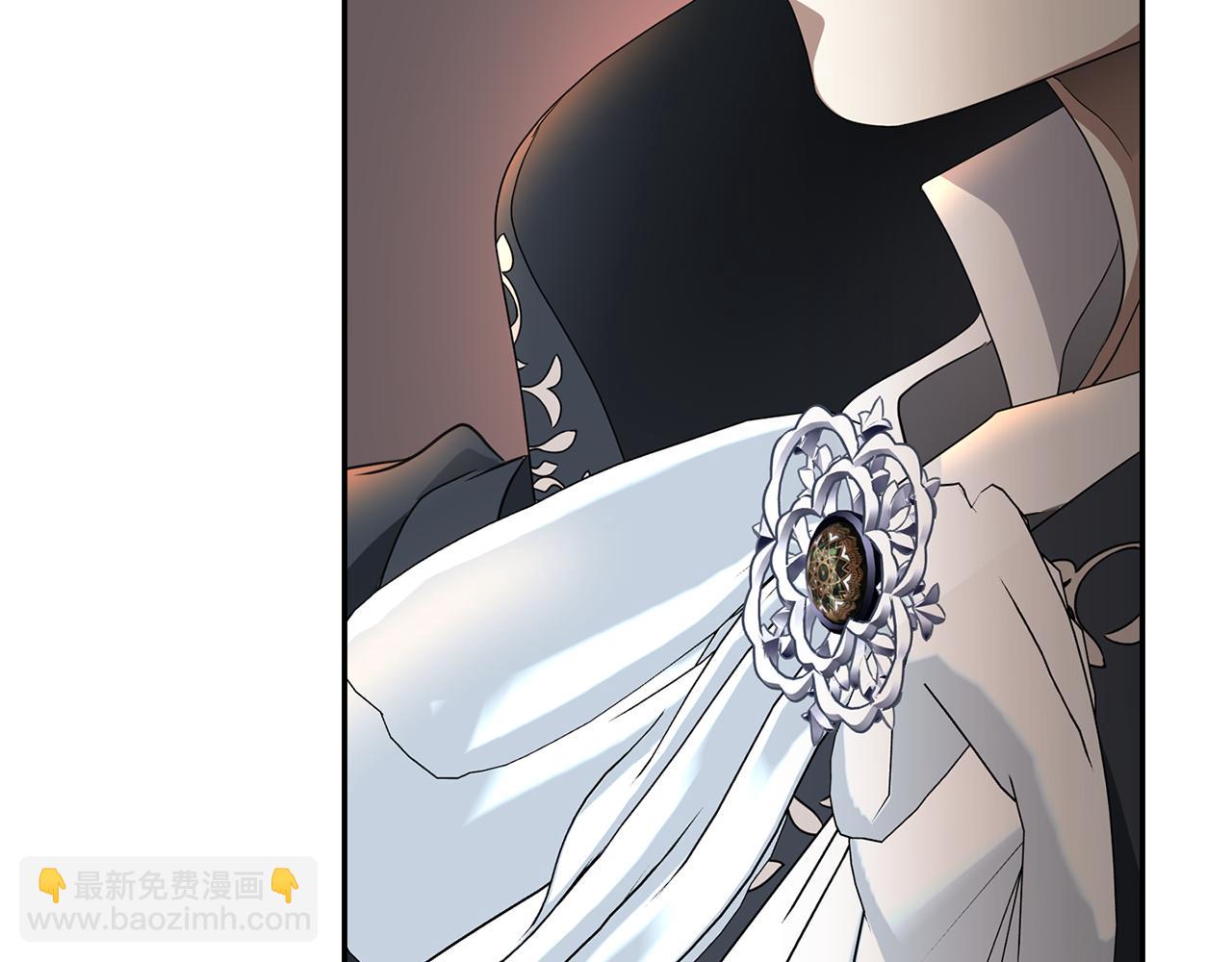 殺手靈魂公主身 - 第55話 不是公主本人(2/4) - 5