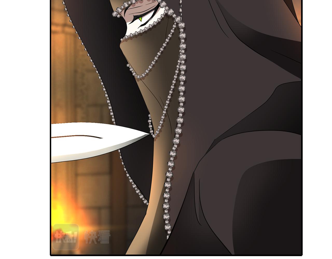 殺手靈魂公主身 - 第55話 不是公主本人(2/4) - 8