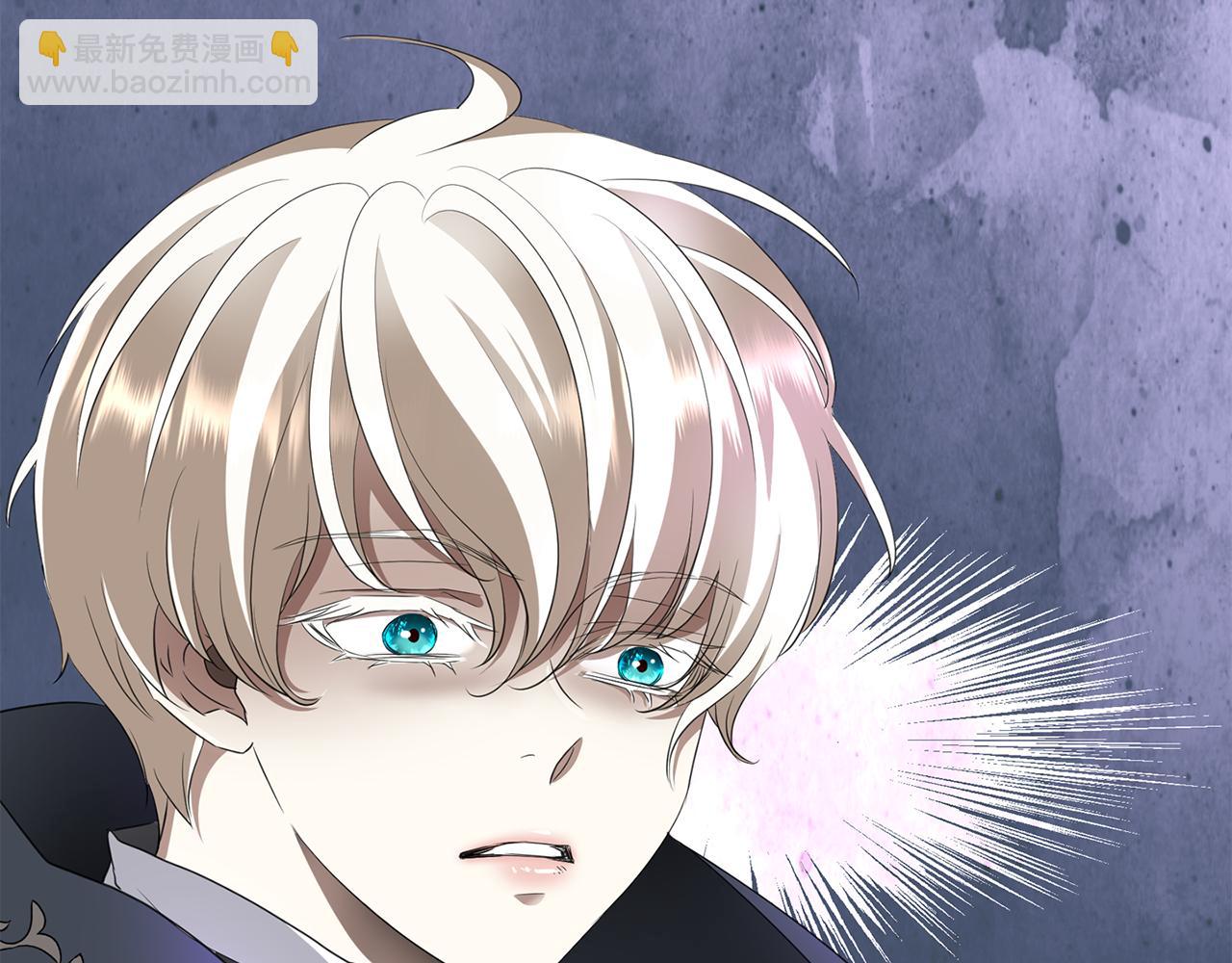 殺手靈魂公主身 - 第55話 不是公主本人(2/4) - 6