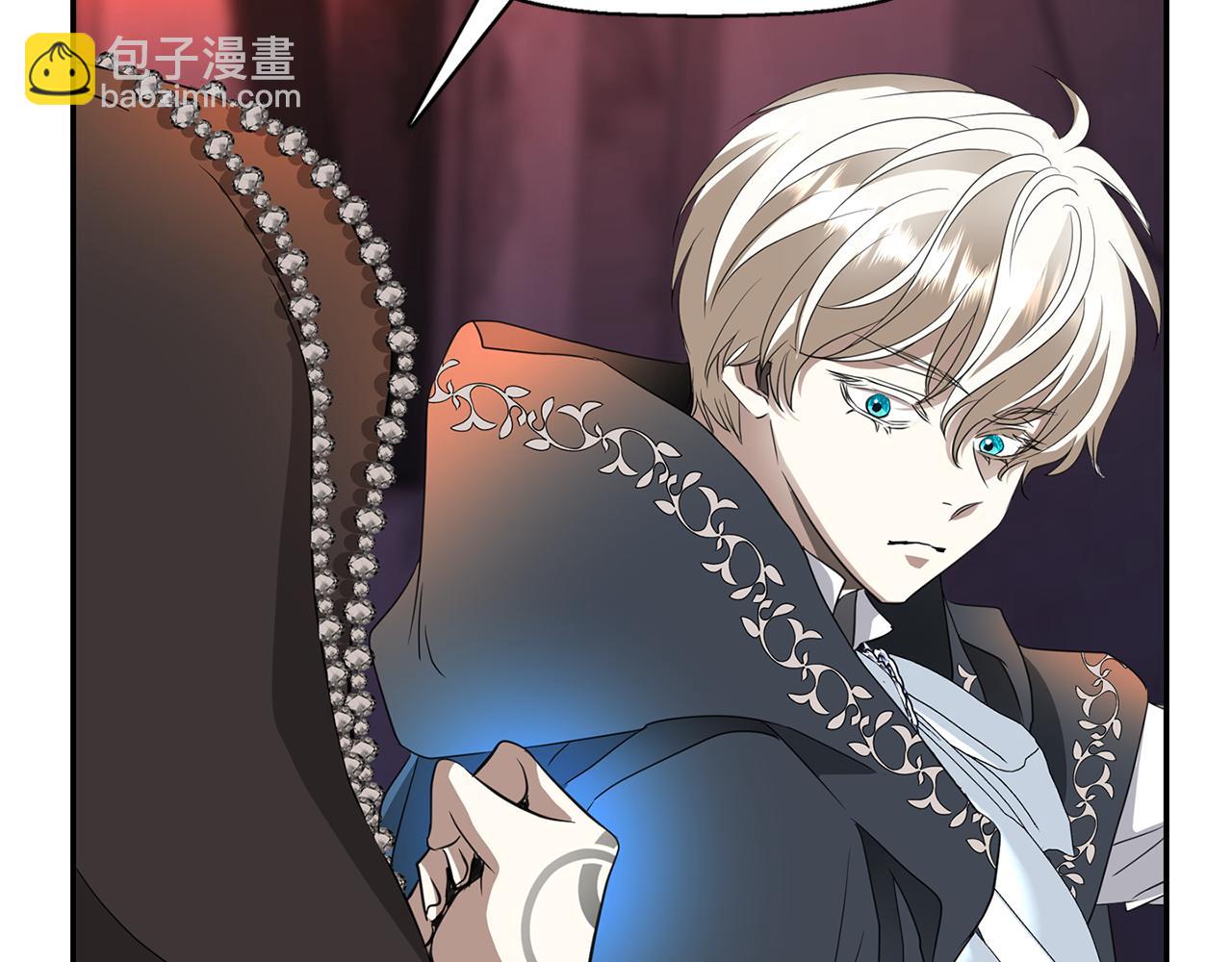 殺手靈魂公主身 - 第55話 不是公主本人(2/4) - 2