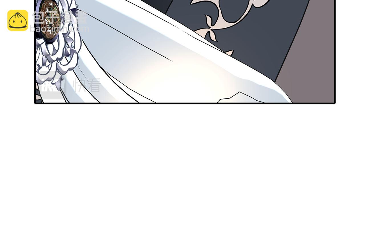 殺手靈魂公主身 - 第55話 不是公主本人(2/4) - 1