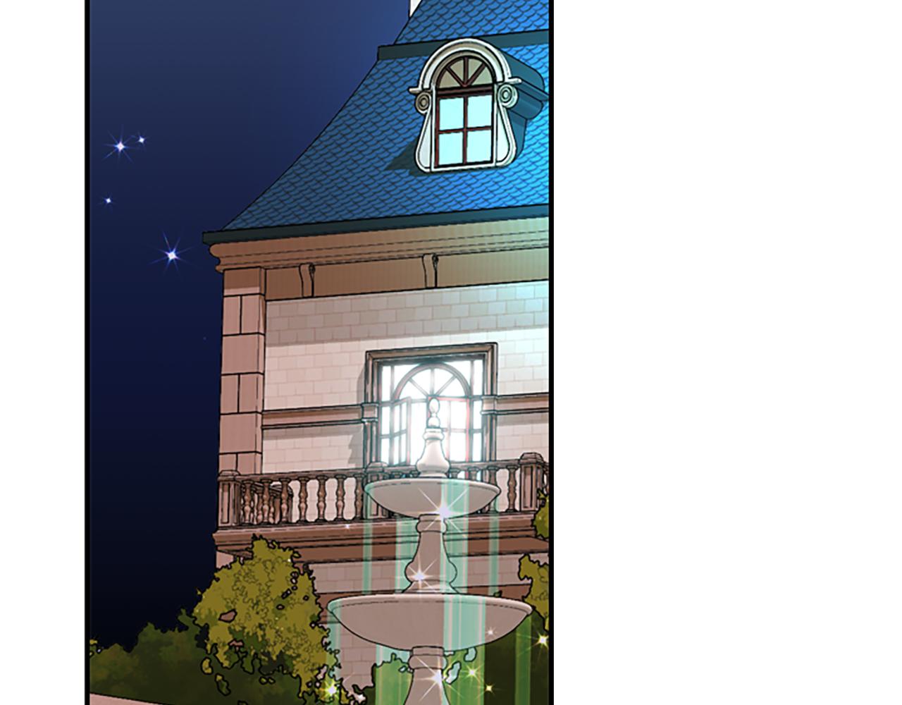 殺手靈魂公主身 - 第7話 深夜打怪(2/4) - 6