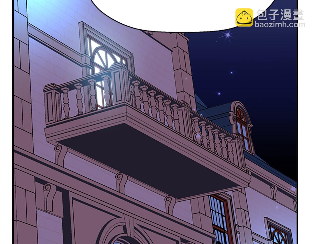 殺手靈魂公主身 - 第7話 深夜打怪(3/4) - 6