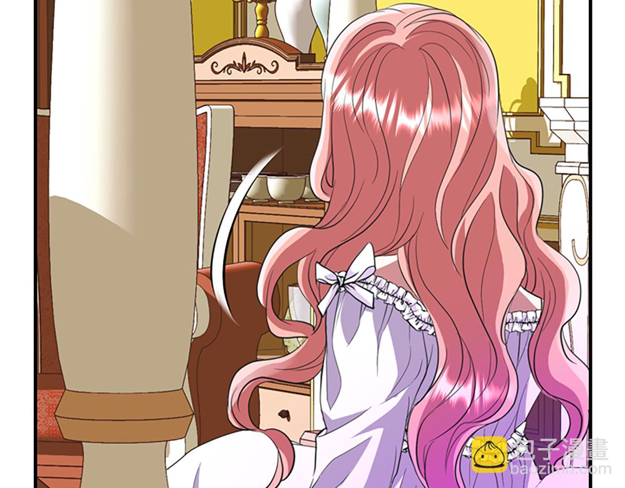 殺手靈魂公主身 - 第7話 深夜打怪(3/4) - 3