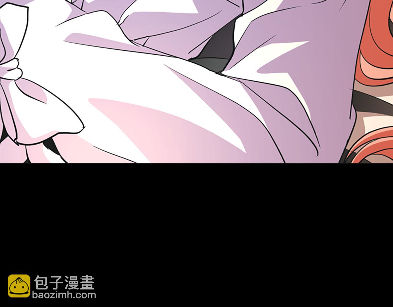 殺手靈魂公主身 - 第7話 深夜打怪(3/4) - 8