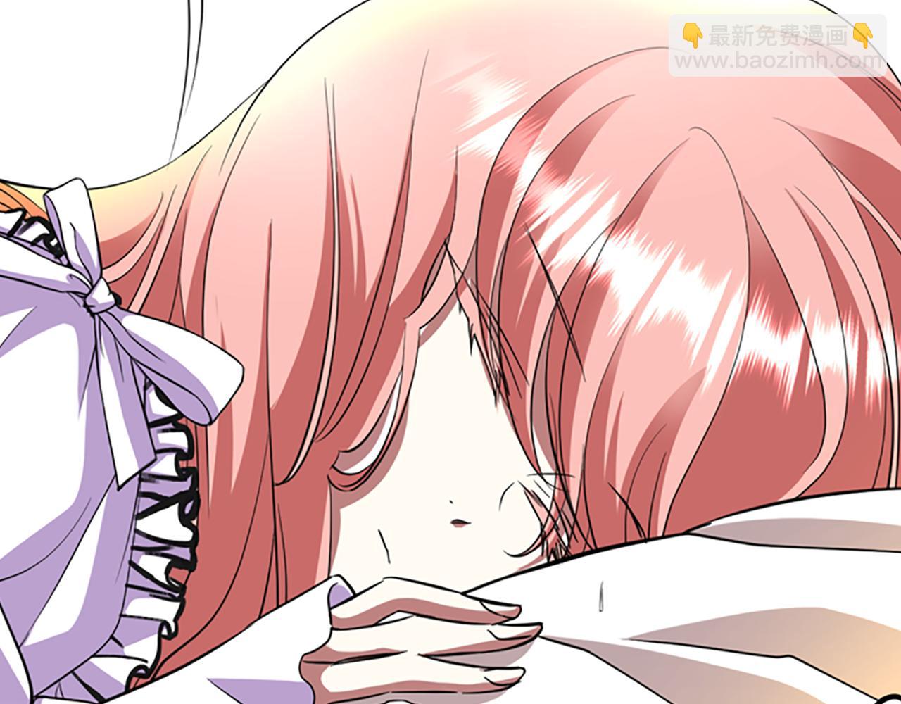 殺手靈魂公主身 - 第7話 深夜打怪(3/4) - 8