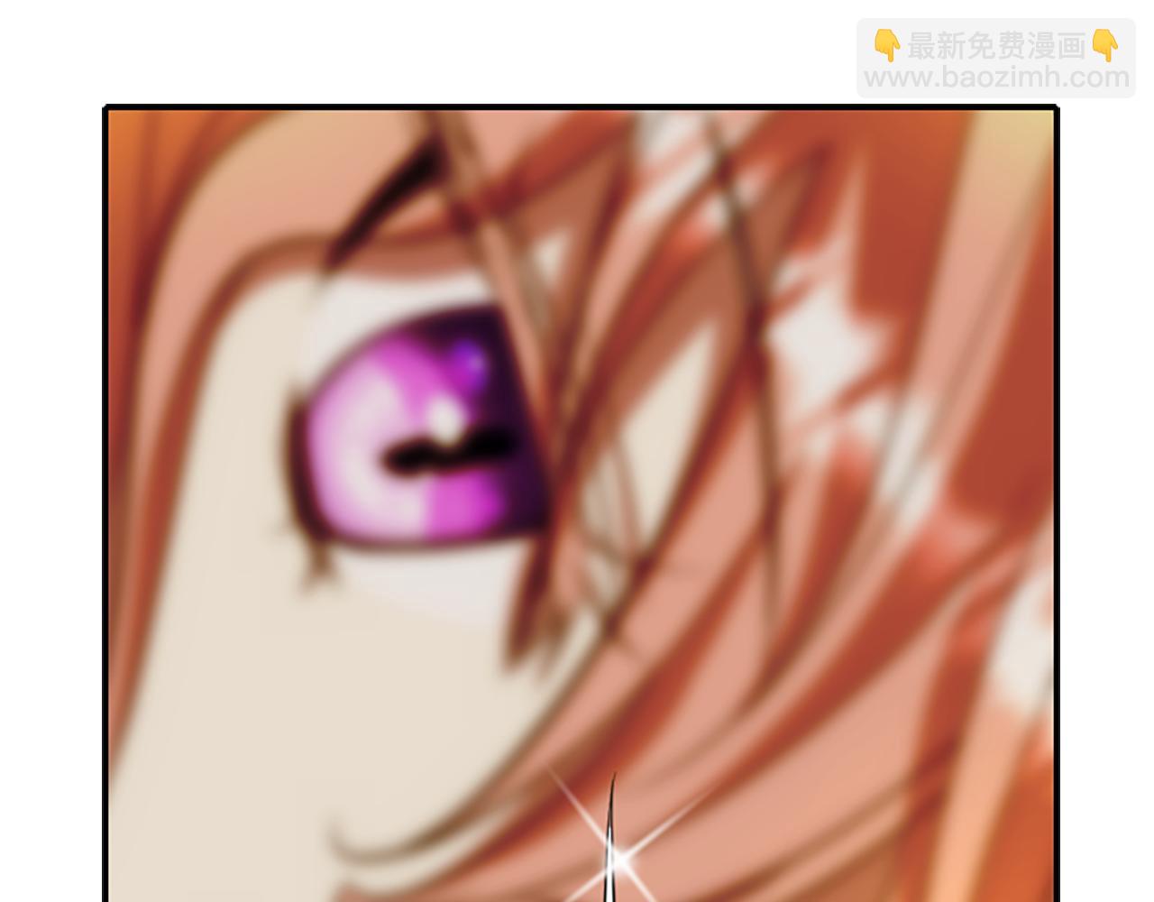 殺手靈魂公主身 - 第7話 深夜打怪(3/4) - 4