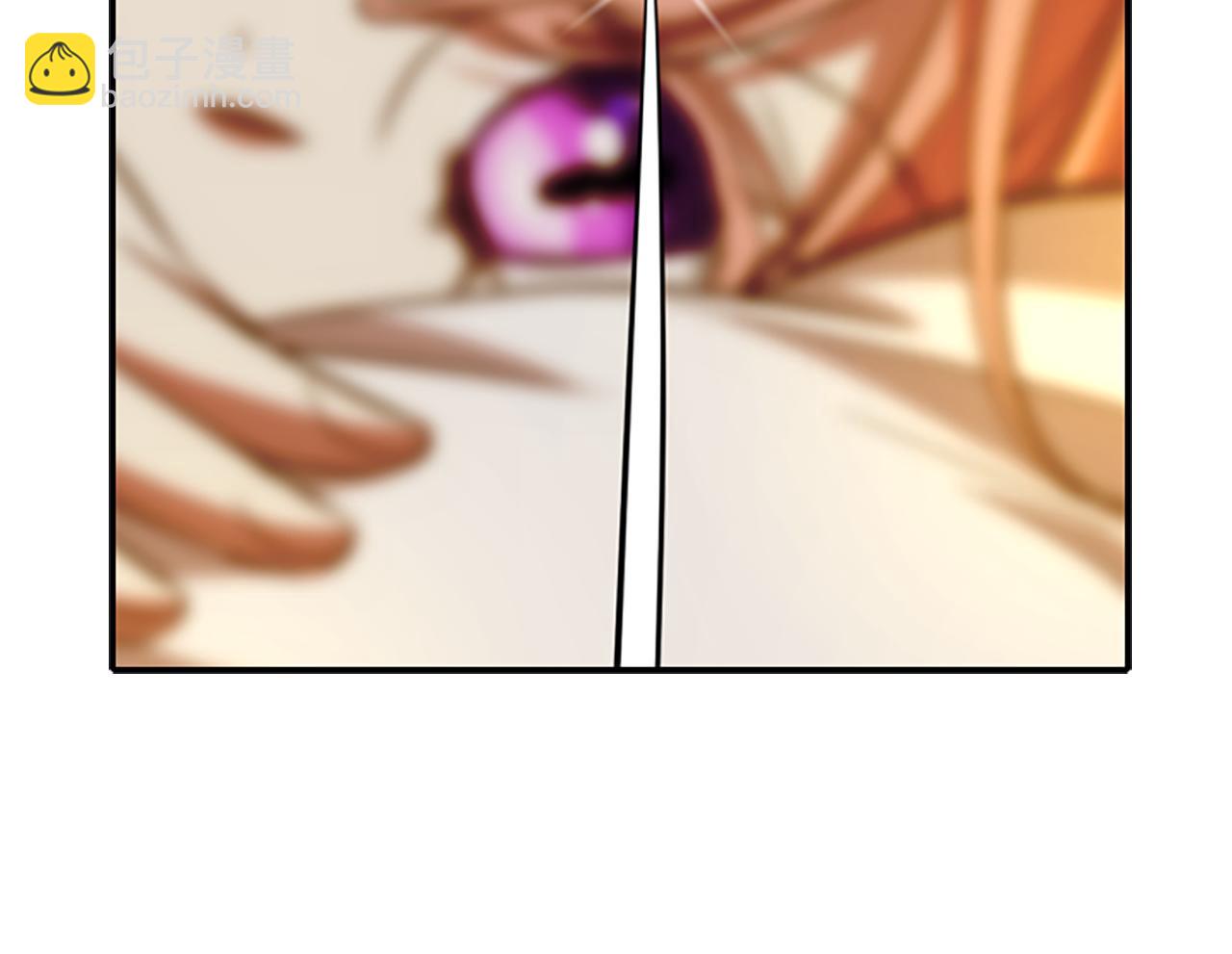 殺手靈魂公主身 - 第7話 深夜打怪(3/4) - 5