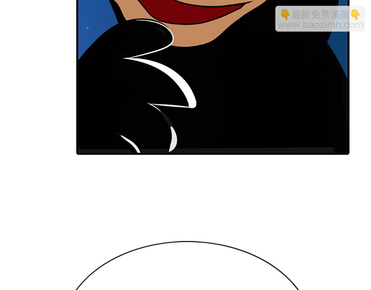 殺手靈魂公主身 - 第7話 深夜打怪(1/4) - 6