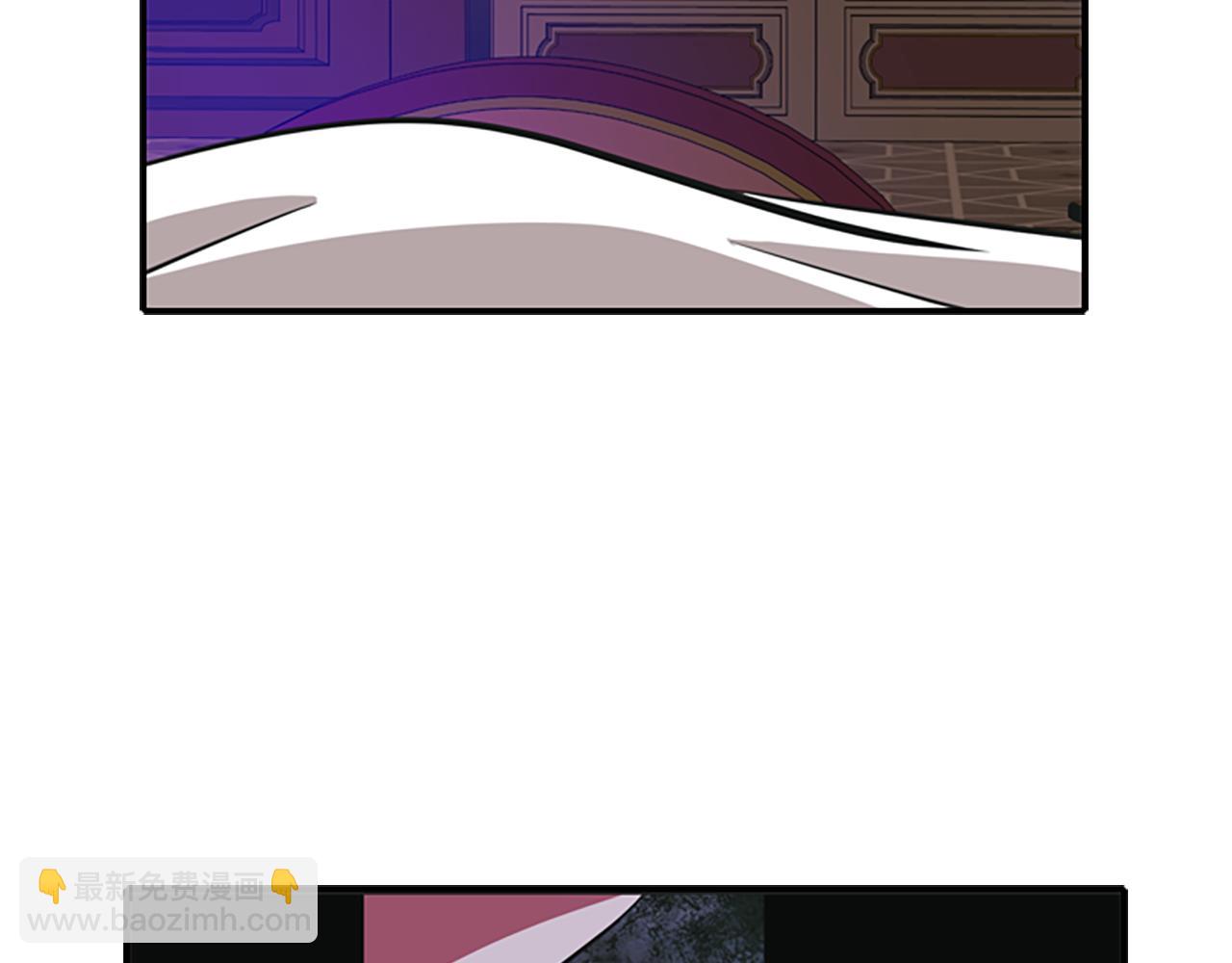 殺手靈魂公主身 - 第7話 深夜打怪(3/4) - 4