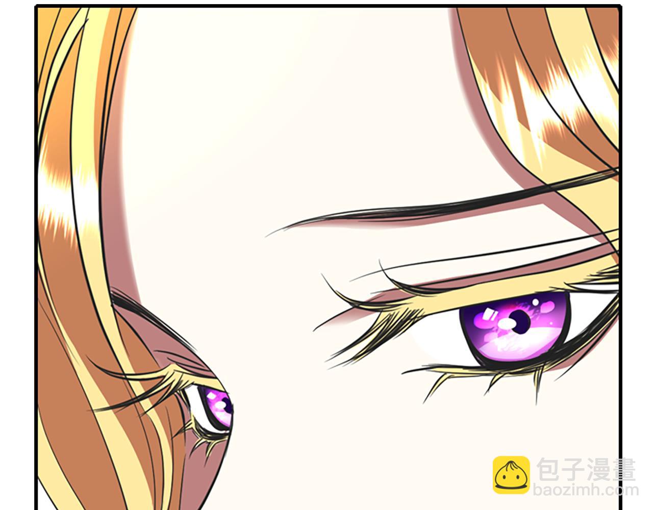 殺手靈魂公主身 - 第7話 深夜打怪(3/4) - 5