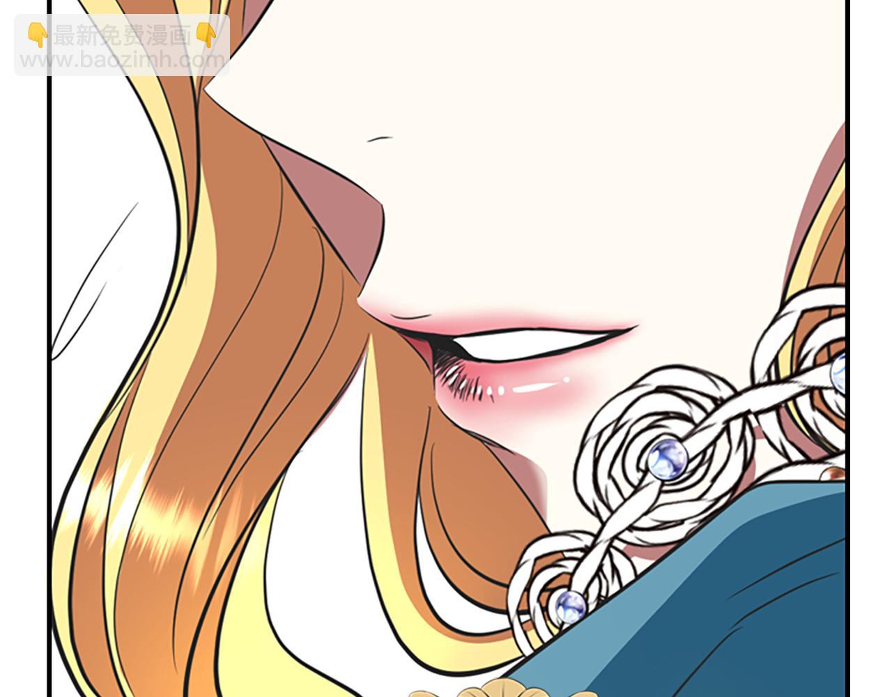 殺手靈魂公主身 - 第7話 深夜打怪(3/4) - 6