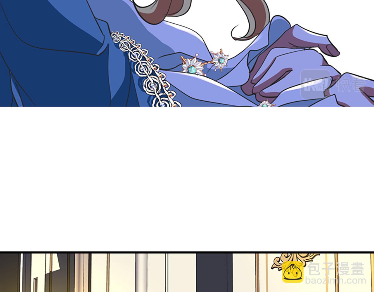 殺手靈魂公主身 - 第7話 深夜打怪(4/4) - 1