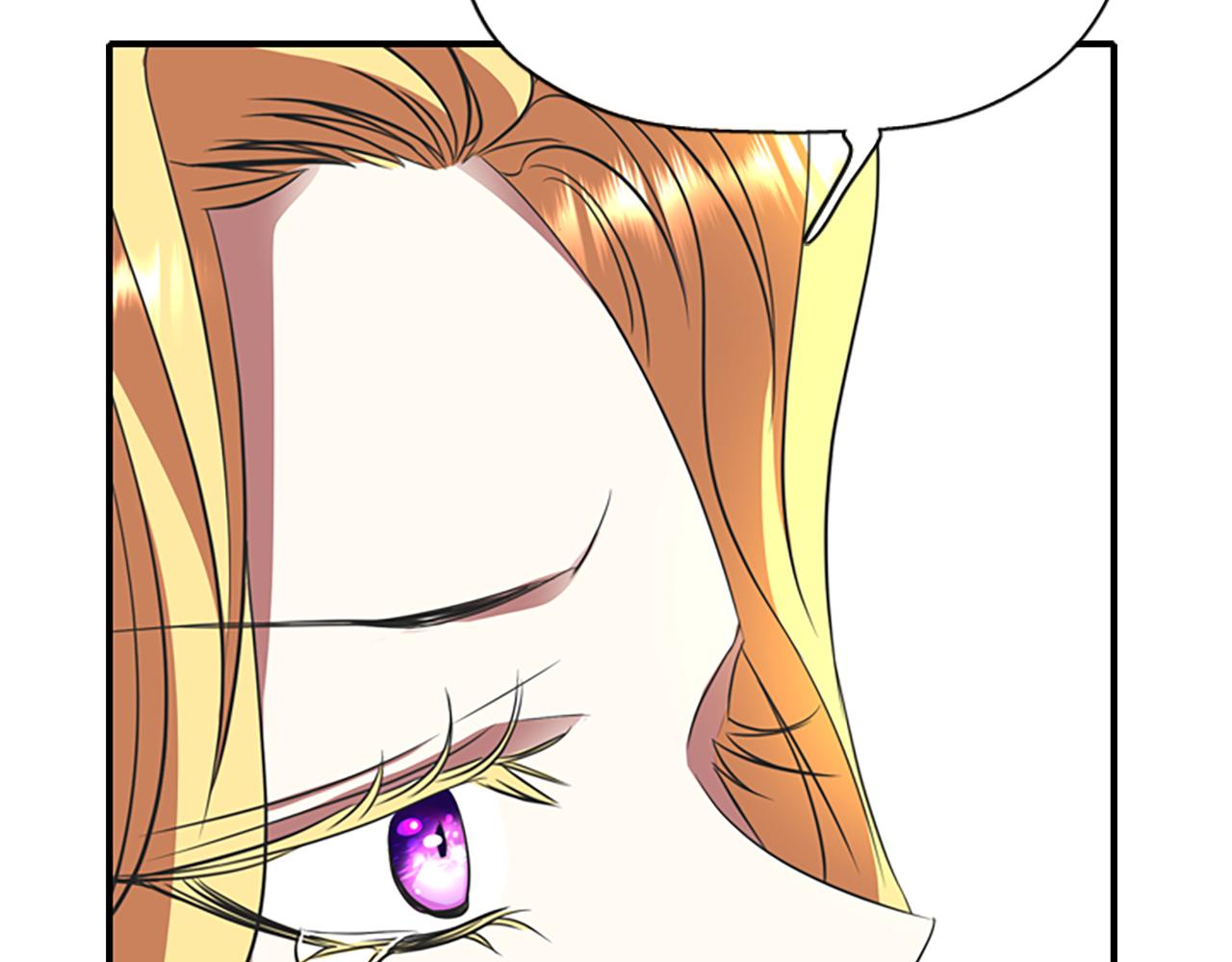 殺手靈魂公主身 - 第7話 深夜打怪(4/4) - 5