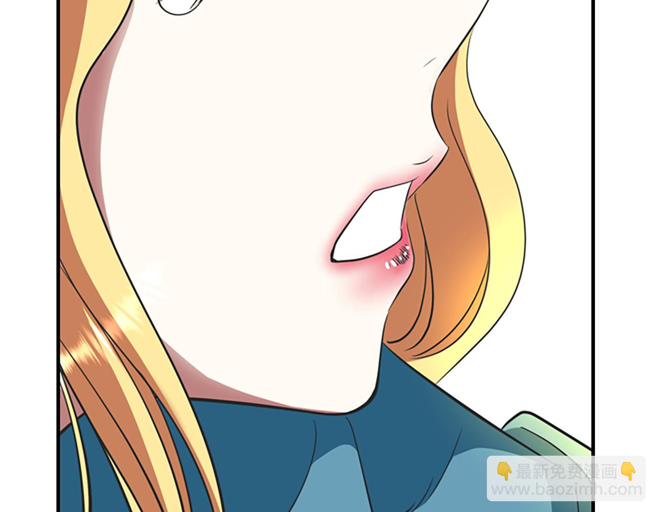 殺手靈魂公主身 - 第7話 深夜打怪(4/4) - 6