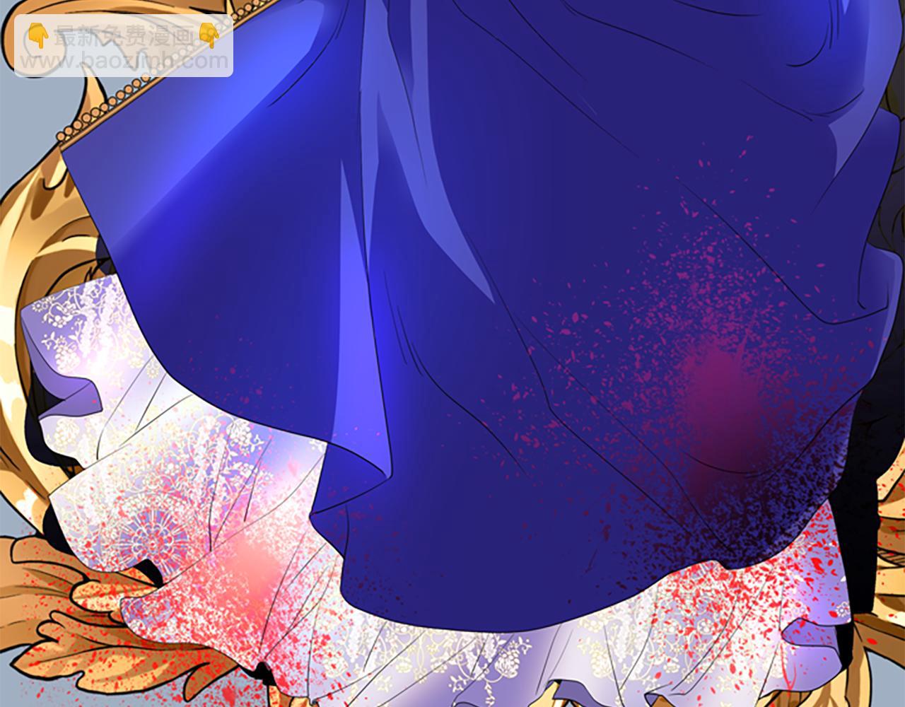 殺手靈魂公主身 - 第7話 深夜打怪(1/4) - 1