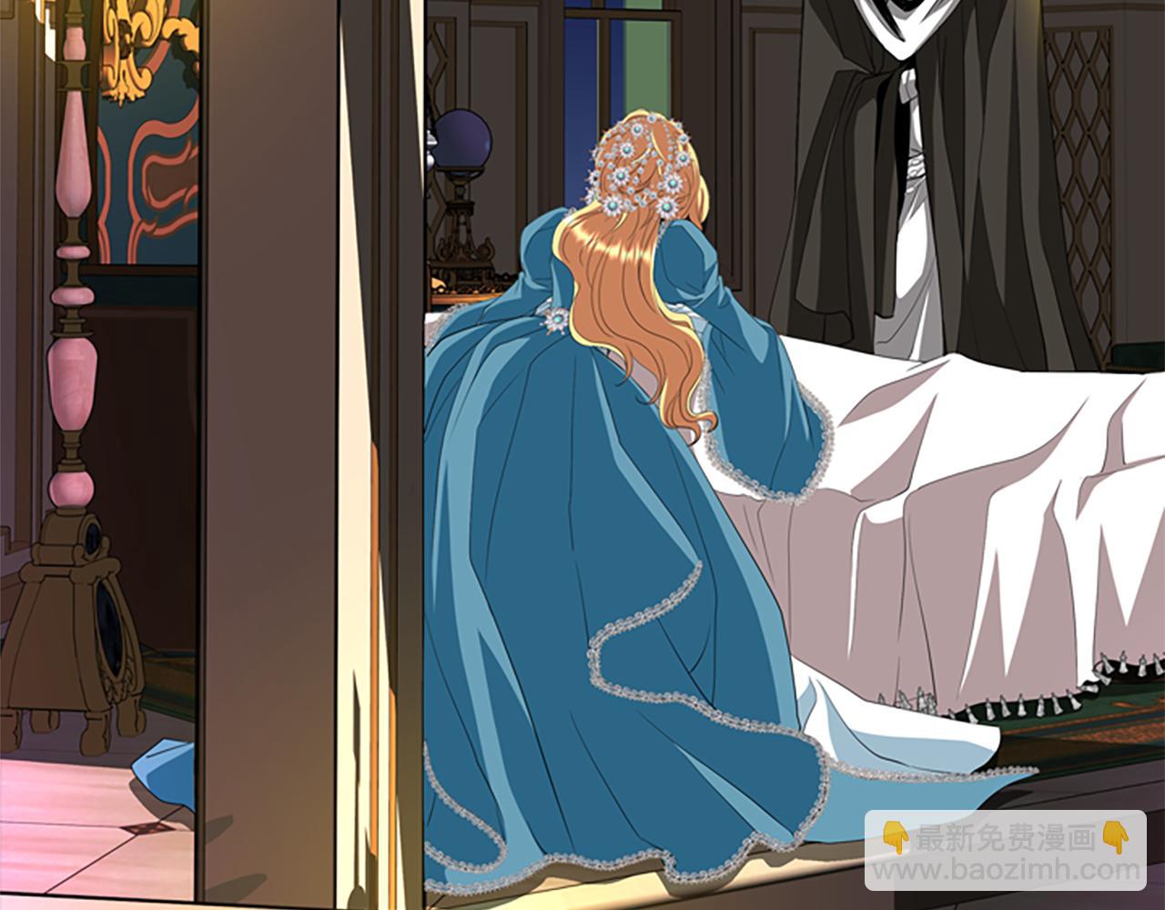 殺手靈魂公主身 - 第7話 深夜打怪(4/4) - 6