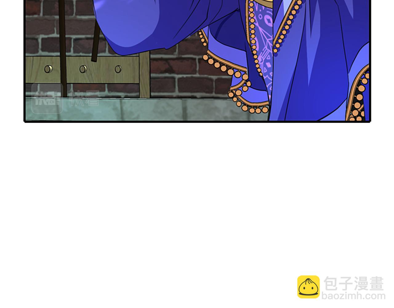 殺手靈魂公主身 - 第7話 深夜打怪(1/4) - 5