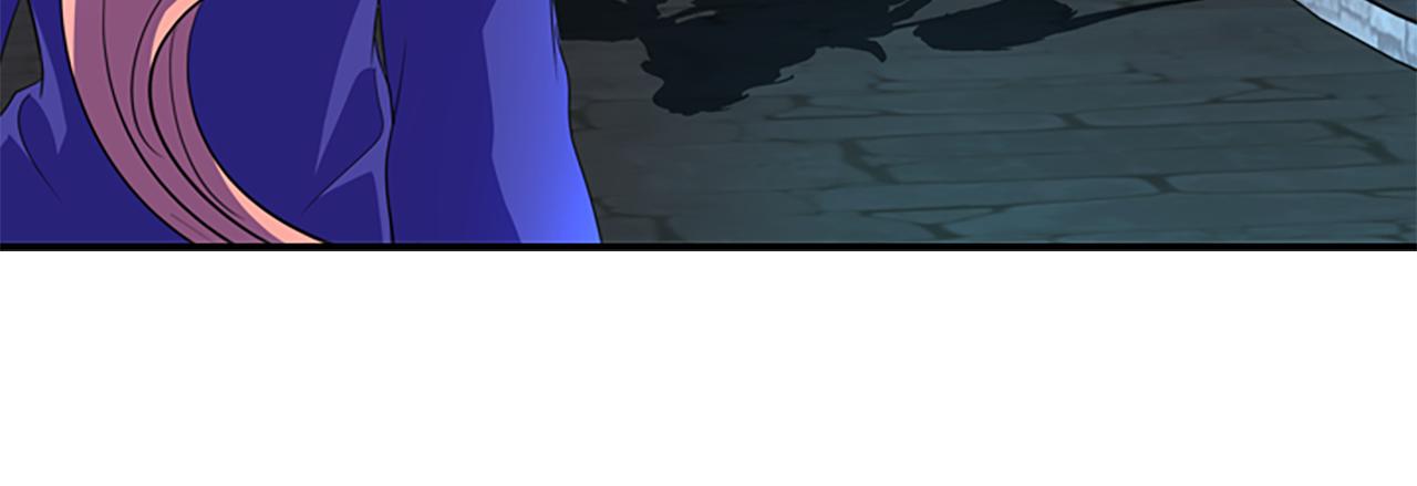 殺手靈魂公主身 - 第7話 深夜打怪(1/4) - 4