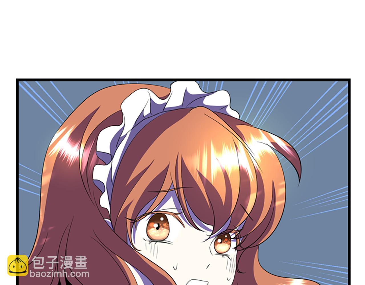 殺手靈魂公主身 - 第7話 深夜打怪(1/4) - 8